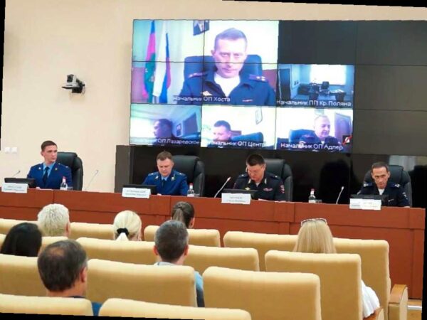 Полиция и банки в Сочи объединили усилия против кибермошенников