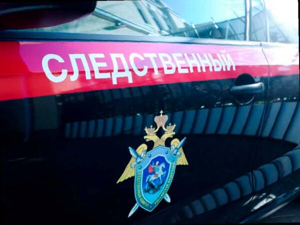Расследование избиения подростка в Сочи на контроле в краевом следственном управлении