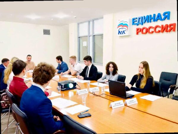 Встреча в Сочи: результаты работы «Молодой Гвардии» за первый квартал 2025 года
