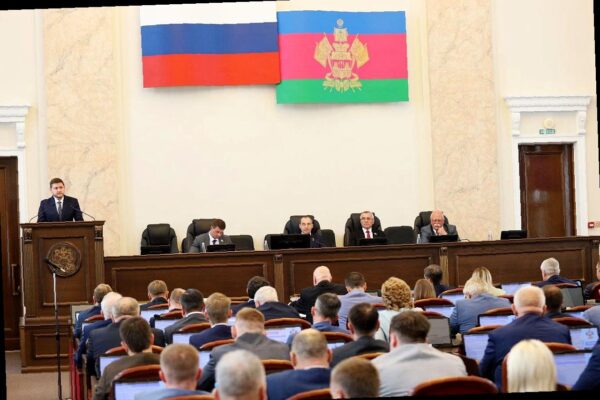 «Виктор Тепляков участвовал в работе краевой Думы»