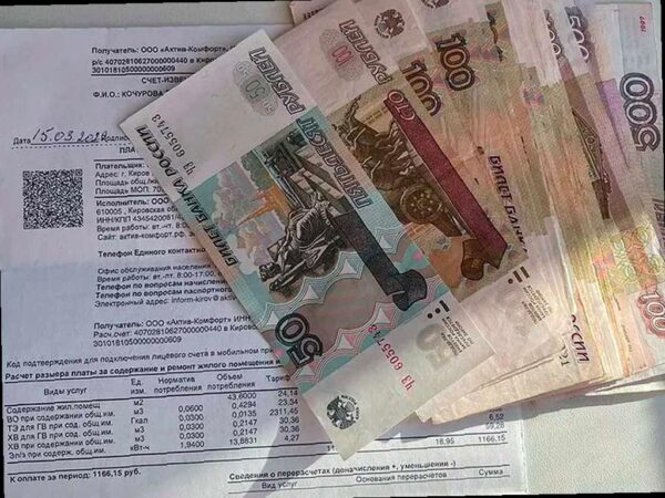 С 1 июля в Сириусе увеличатся тарифы на коммунальные услуги
