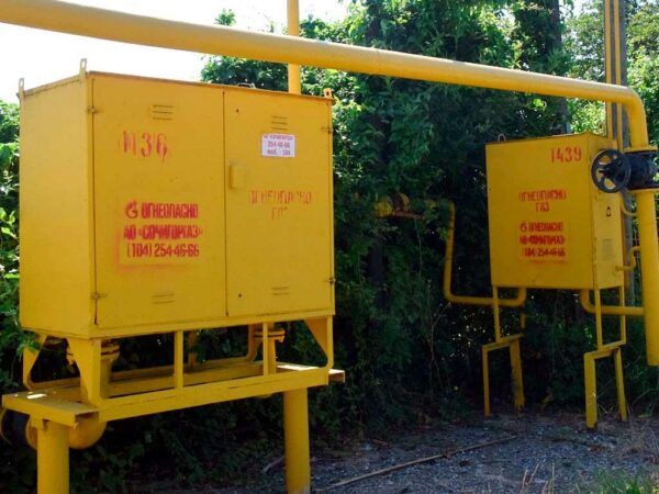 Глава Сочи сообщил о высоком уровне газификации