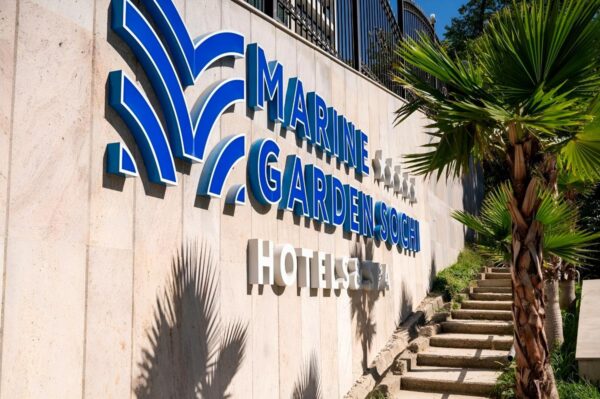 Новый пятизвёздочный отель Marine Garden Sochi Hotel & Spa открылся в Хосте