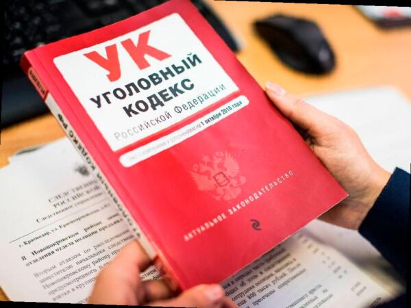 Угнали велосипед: женщина устала ходить пешком