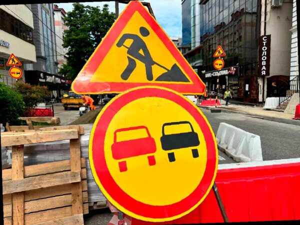 В Сочи начнется капитальный ремонт улицы Гагарина
