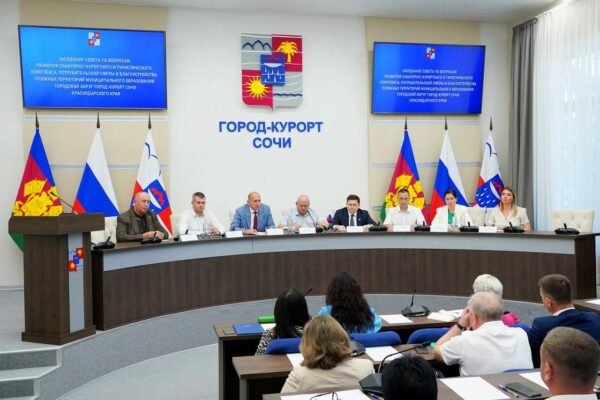 «Виктор Тепляков участвовал в совете по туризму в Сочи»