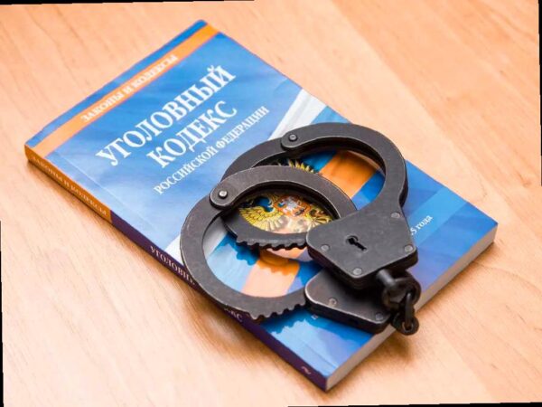 Мастер-аферист арестован в Сочи за кражу денег