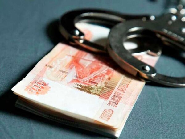 Блогер из Сочи попал под суд за вымогательство