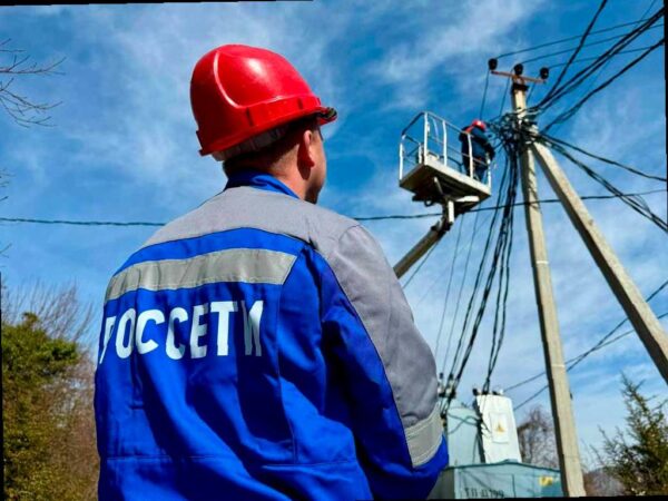 Отключения электричества в Сочи 26 августа
