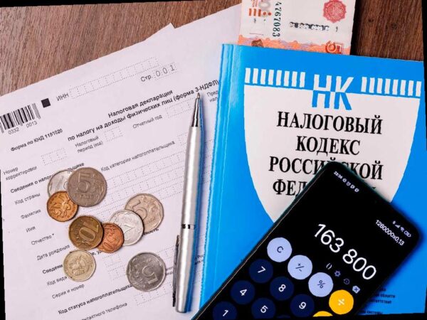 НДС увеличится до 22% с 2026 года: что это значит для налогоплательщиков