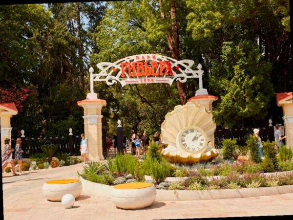 Осенние каникулы в Сочи: программа мероприятий для школьников