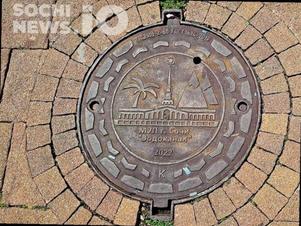 В Сочи за неделю прочистили около 8 километров ливнёвок