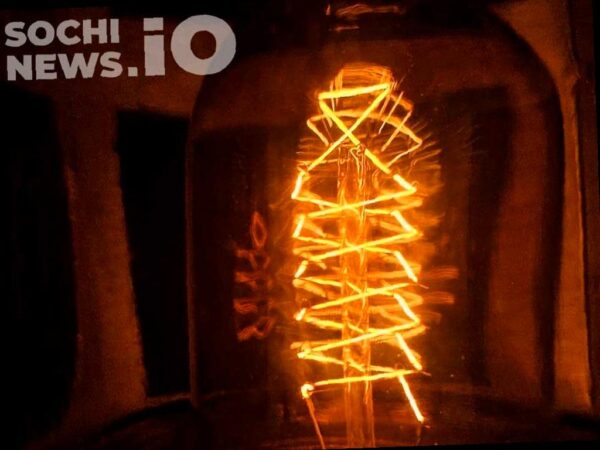 Отключение электричества в Сочи 2 октября