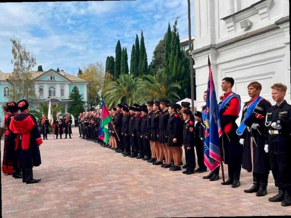 В Сочи отметили День создания кубанского казачьего войска
