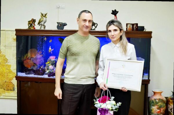 «Вручение Почетных грамот работникам образования Сочи»