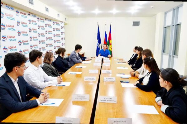 «Татьяна Романова избрана председателем штаба «Молодой Гвардии» в Сочи»