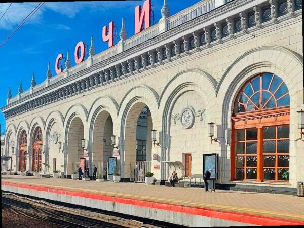 Дополнительные электрички до Имеретинского курорта в Сочи