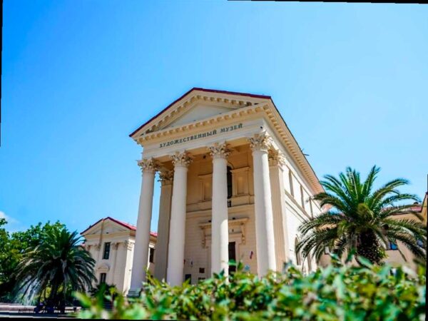 В Сочинском художественном музее пройдут мероприятия ко Дню народного единства