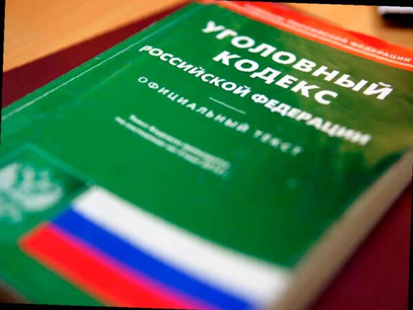 В Сочи задержали двух молодых людей по подозрению в краже