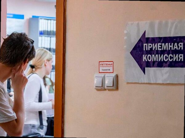 Российские вузы меняют сроки обучения: изменения начнут действовать с 2026 года