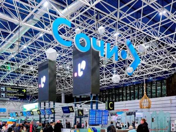 В аэропорту Сочи отменены ограничения на полеты