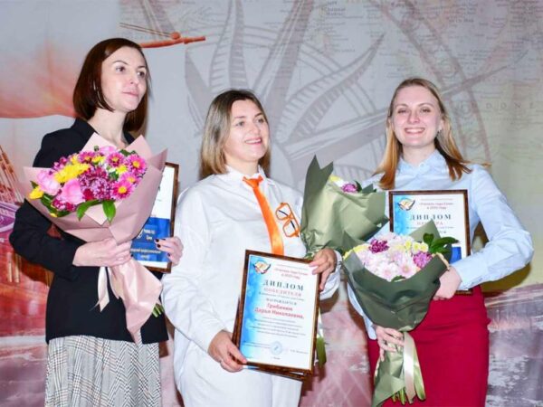 Дарья Грибинюк из школы № 48 стала Учителем года Сочи