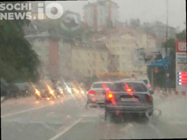 Дождливая погода ожидается в Сочи