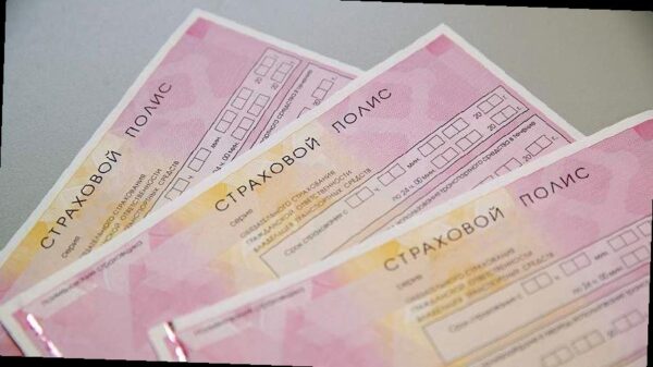 Новые тарифы ОСАГО в России: что изменилось с 9 декабря