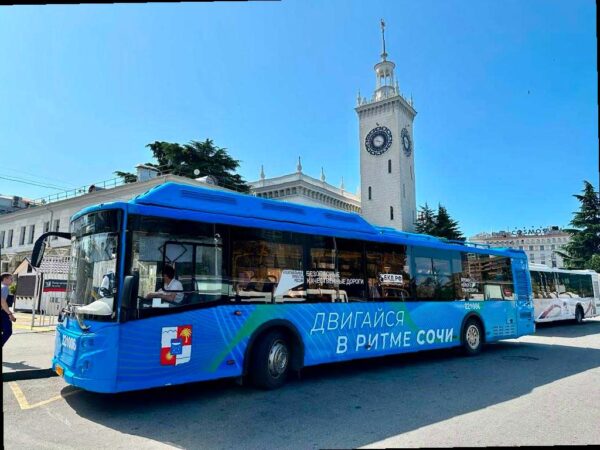 В новогодние и рождественские праздники в Сочи общественный транспорт будет работать дольше