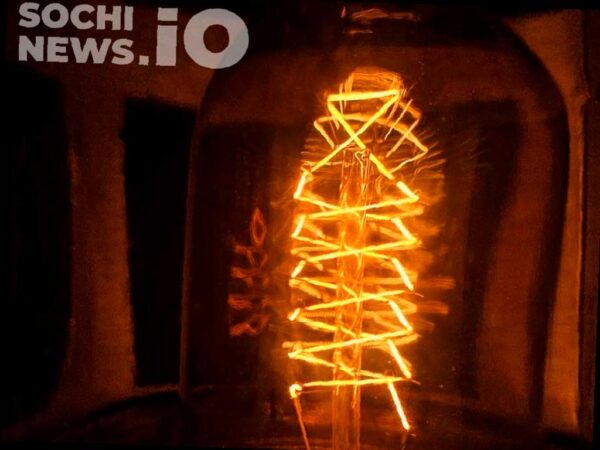 Отключение электричества в Сочи 27 января