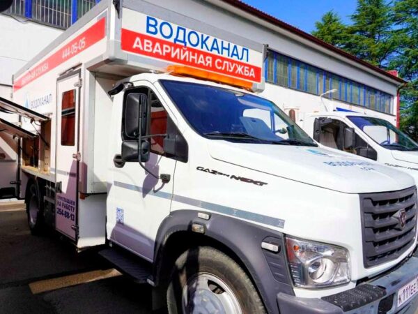 Сочинский Водоканал объявил о плановых отключениях воды 14 января