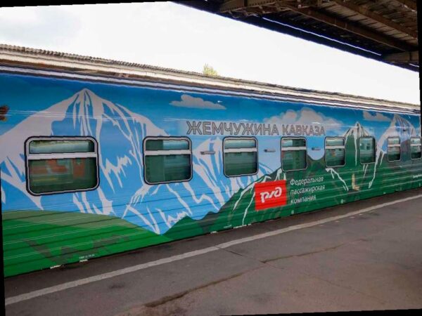 Туристический поезд «Рица» отправится в единственный рейс в 2026 году