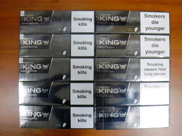 Женщина с контрабандой сигарет остановлена на таможне в Адлере