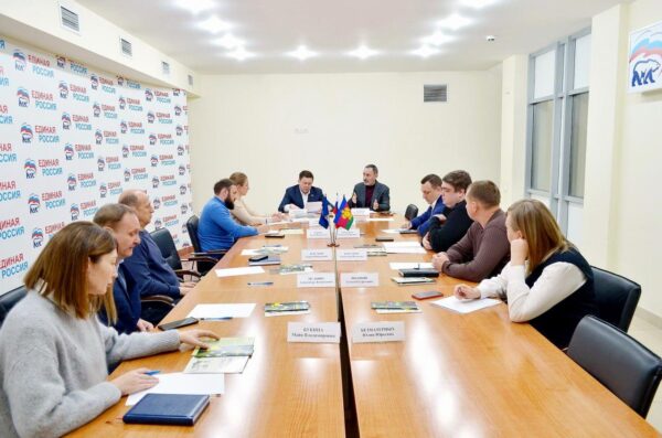 «Виктор Тепляков провел совещание по борьбе с незаконным сбором краснокнижных цветов»