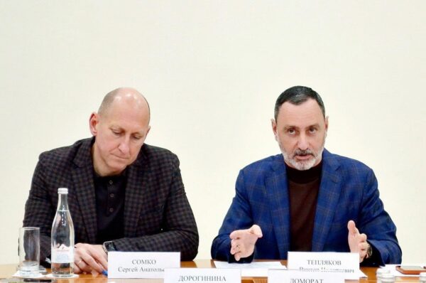 «Виктор Тепляков принял участие в совещании по пляжам Сочи»